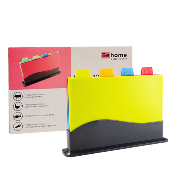 Multi-function Cutting Board Set Thicken Plastic Vegetable Meat Chopping Block Dining Kitchen Stuff Accessories - Image 2